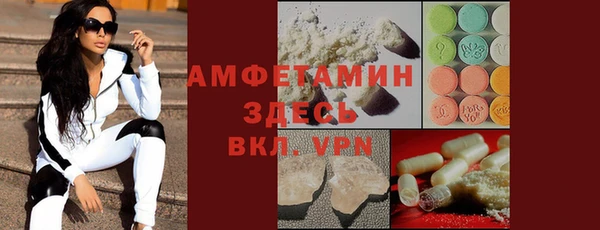 сатива Алексин