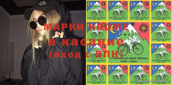 сатива Алексин