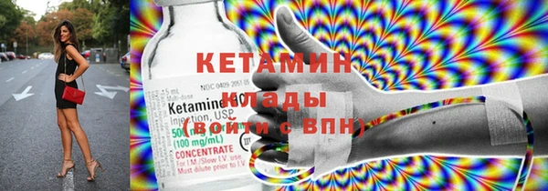 каннабис Абдулино