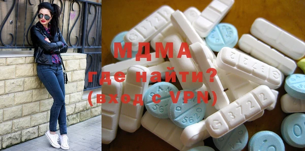 ГАЛЛЮЦИНОГЕННЫЕ ГРИБЫ Алексеевка