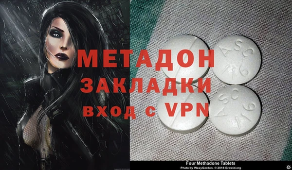 тгк Алзамай