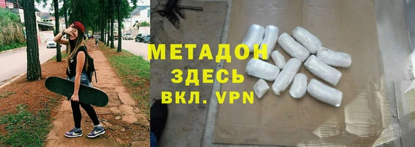 сатива Алексин