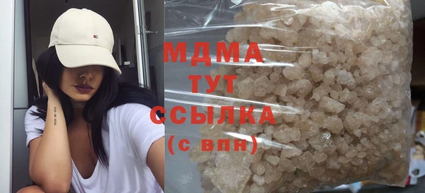 сатива Алексин